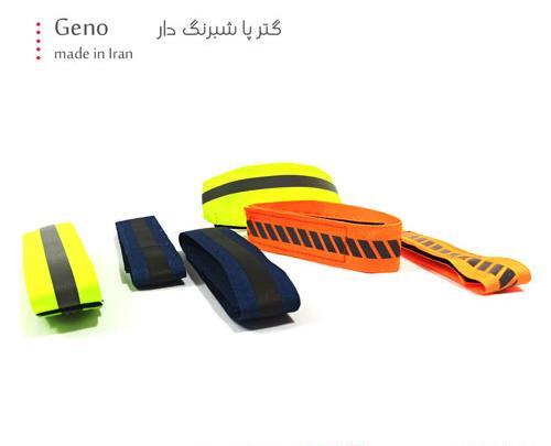 عکس شبرنگ دوچرخه