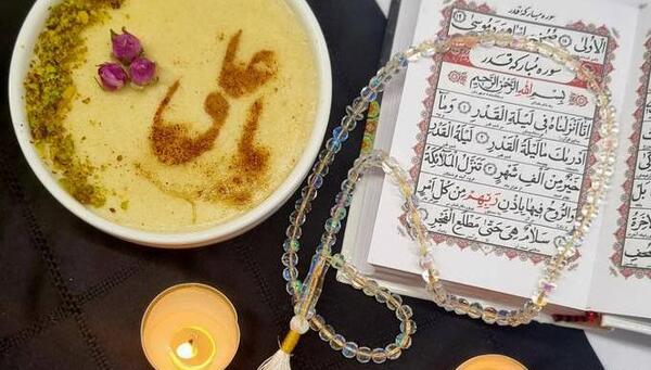 عکس شب ۲۱ رمضان