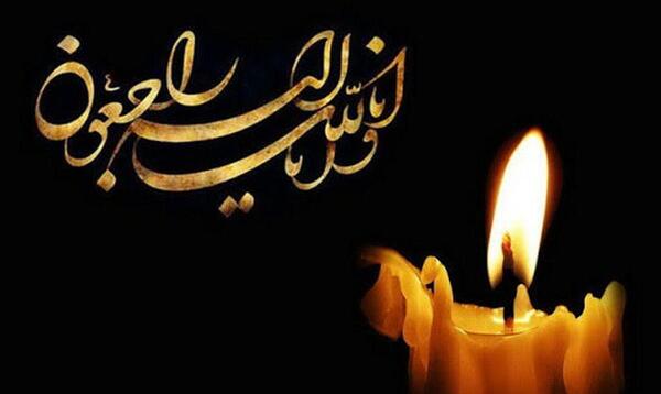 فوت عزا عکس شمع سیاه