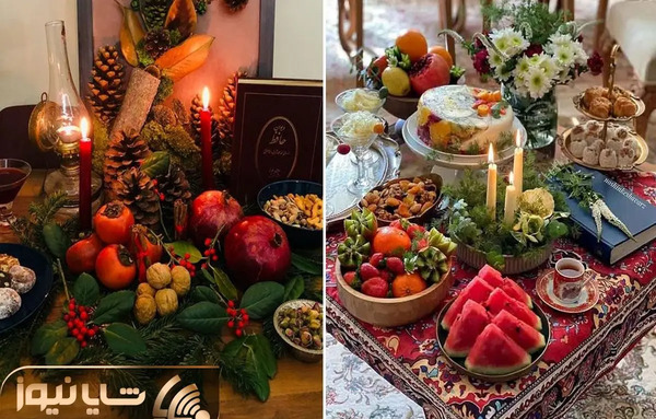 عکس سفره شب یلدا خیلی ساده