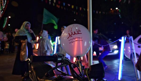 عکس شب عید غدیر