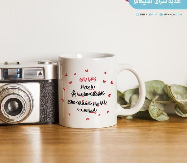 عکس عشق شب یلدا