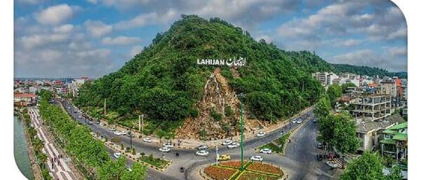 عکس های شیطان کوه در لاهیجان