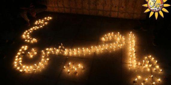 عکس شمع شب شام غریبان