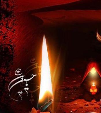 عکس برای شب غریبان