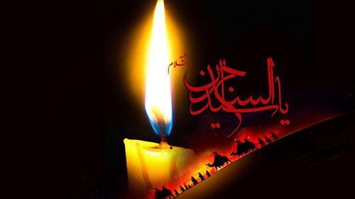 عکس برای شب غریبان