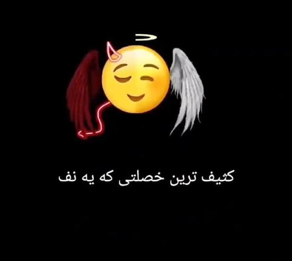 عکس فانتزی شیطانی