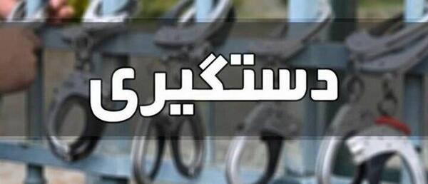 عکس های شیطان صفت