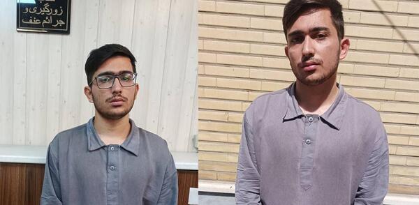 عکس های شیطان صفت