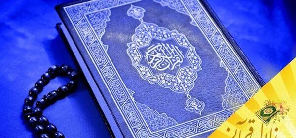 عکس های شیطان صفت
