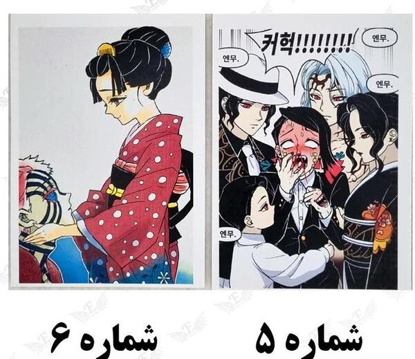 عکس انیمه شیطان کش سیاه و سفید