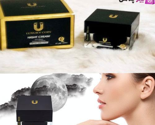 عکس کرم شب لاکچری کوین