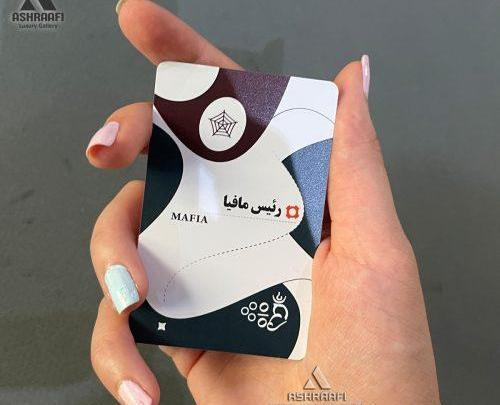 عکس کارت های شب مافیا