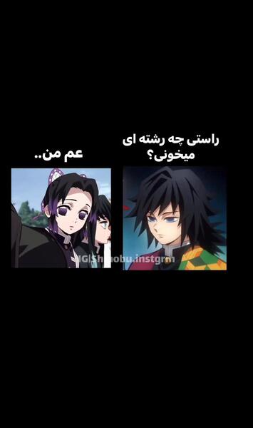 عکس خنده دار از شیطان کش
