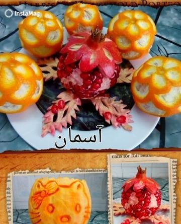 عکس شب یلدا هالووین
