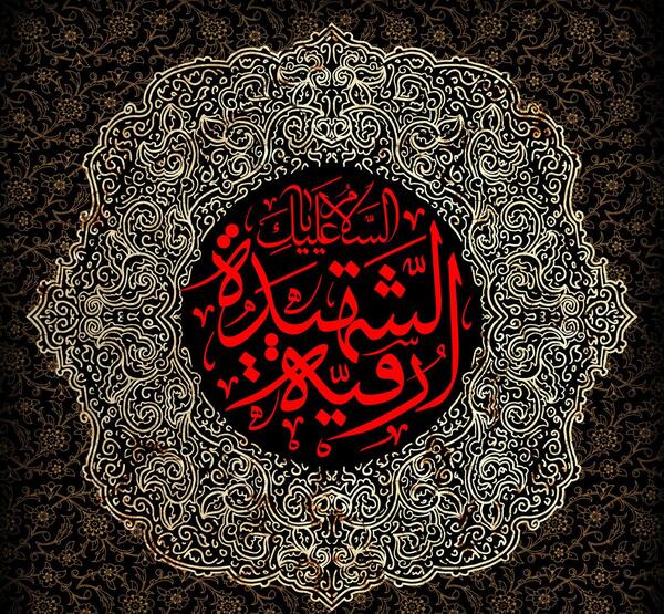 عکس شب هفتم ماه قمری