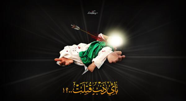 عکس نوشته شب هفتم محرم