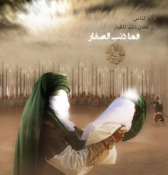 عکس نوشته شب هفتم محرم
