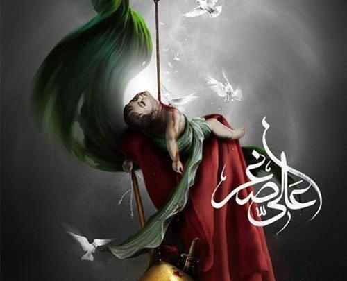 عکس نوشته شب هفتم محرم