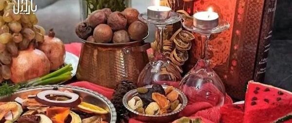 عکس شب یلدا سفره اش