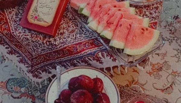 عکس شب یلدا سفره اش