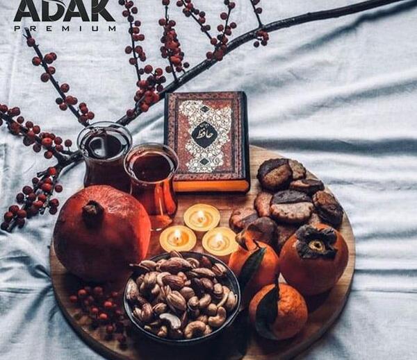 عکس شب یلدا سفره اش