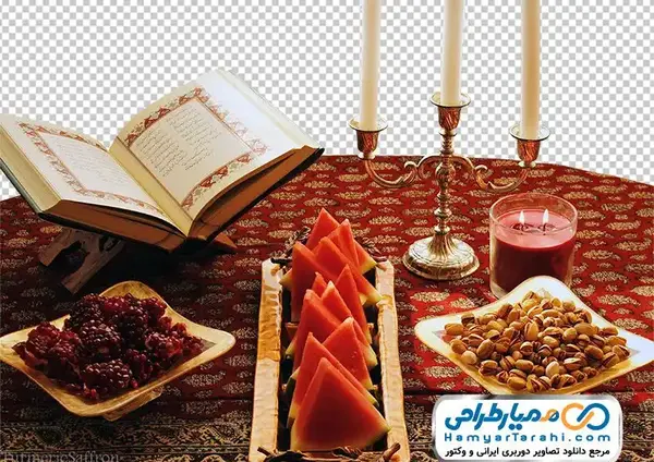 دانلود عکس شب یلدا سفره