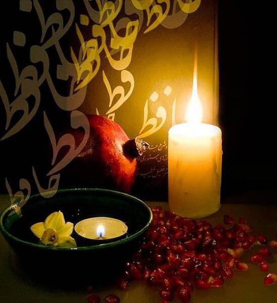 عکس های شب یلدا بدون متن
