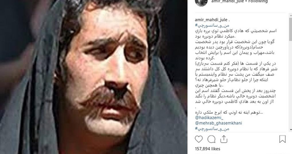 عکس های شب های برره