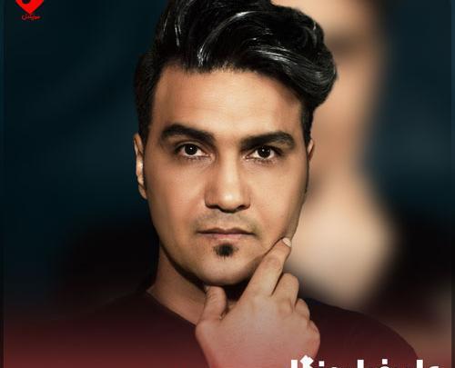 اهنگ شب و روزم عکس تو