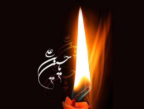عکس ماه در شب شام غریبان