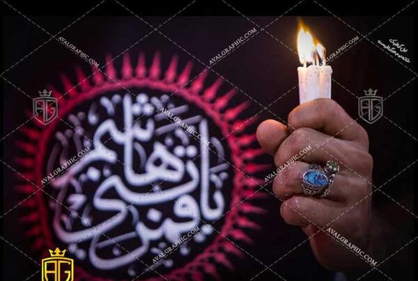 عکس ماه در شب شام غریبان