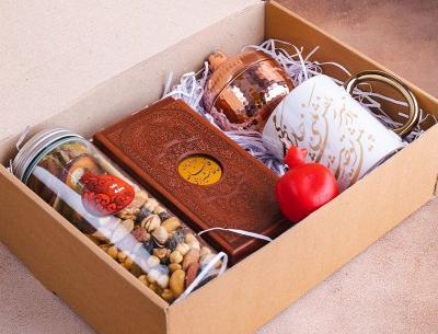 عکس عیدی شب یلدا برای عروس