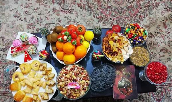 عکس سفره شب یلدا نی نی سایت