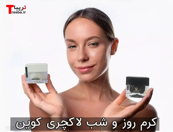 عکس کرم شب روز