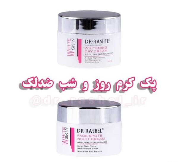 عکس کرم شب روز