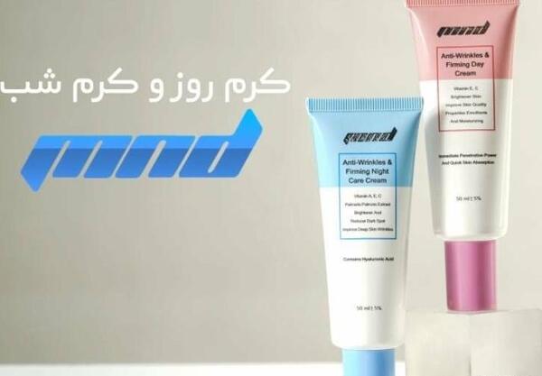 عکس کرم شب روز