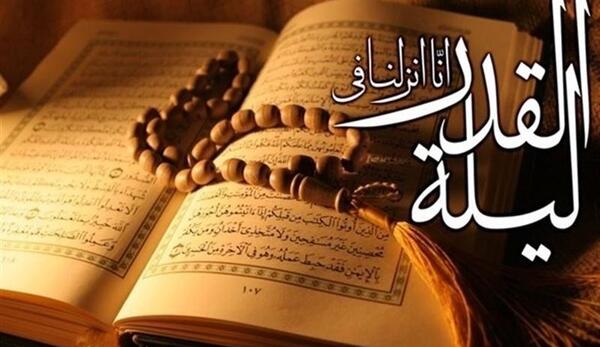 عکس شب ۱۹ رمضان