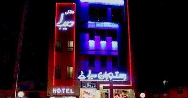 عکس شب شهرکرد
