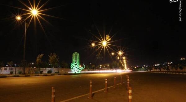 عکس شب شهرکرد