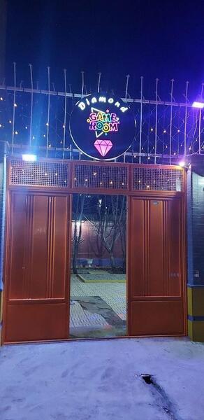 عکس شب شهرکرد