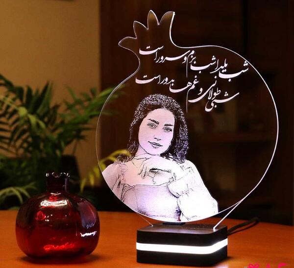 عکس چراغ شب خواب