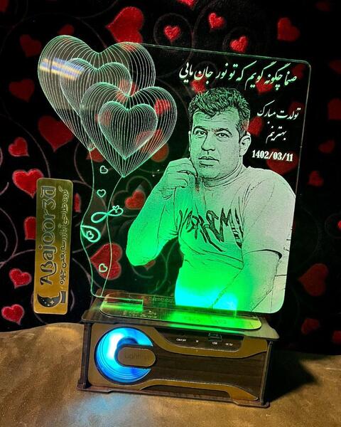 عکس چراغ شب خواب
