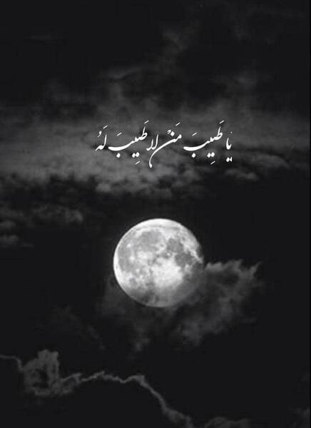 عکس پروفایل شب قدر غمگین