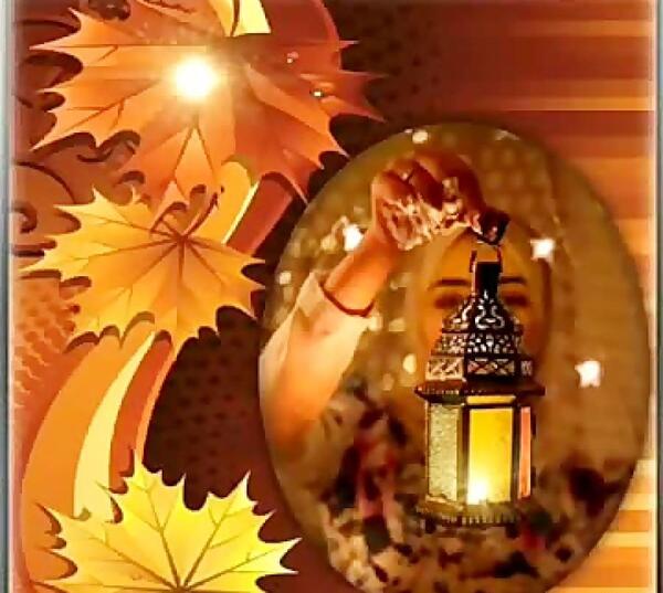 عکس شب بخیر پاییزی