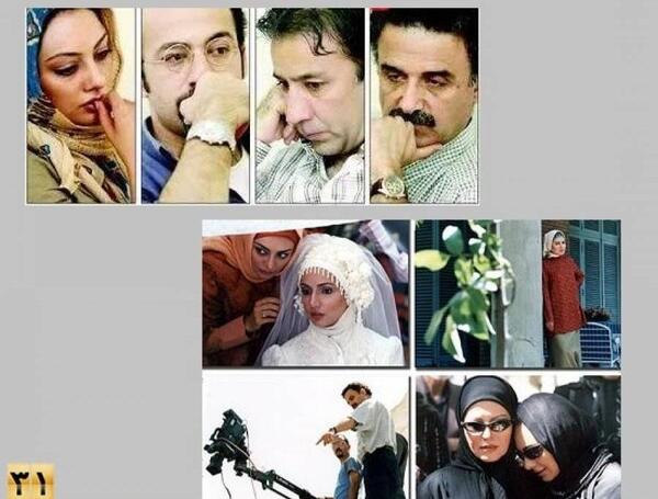 عکس بازیگران سریال اولین شب آرامش