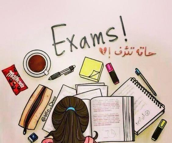 عکس نوشته شب امتحان