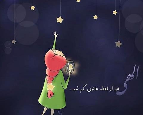 عکس شب بخیر بدون متن