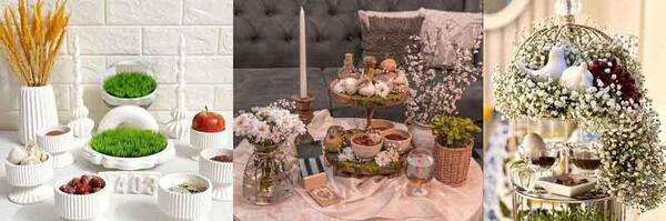 جدیدترین عکس سفره هفت سین