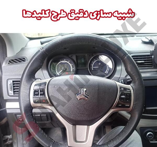 عکس سه بعدی ماشین شاهین